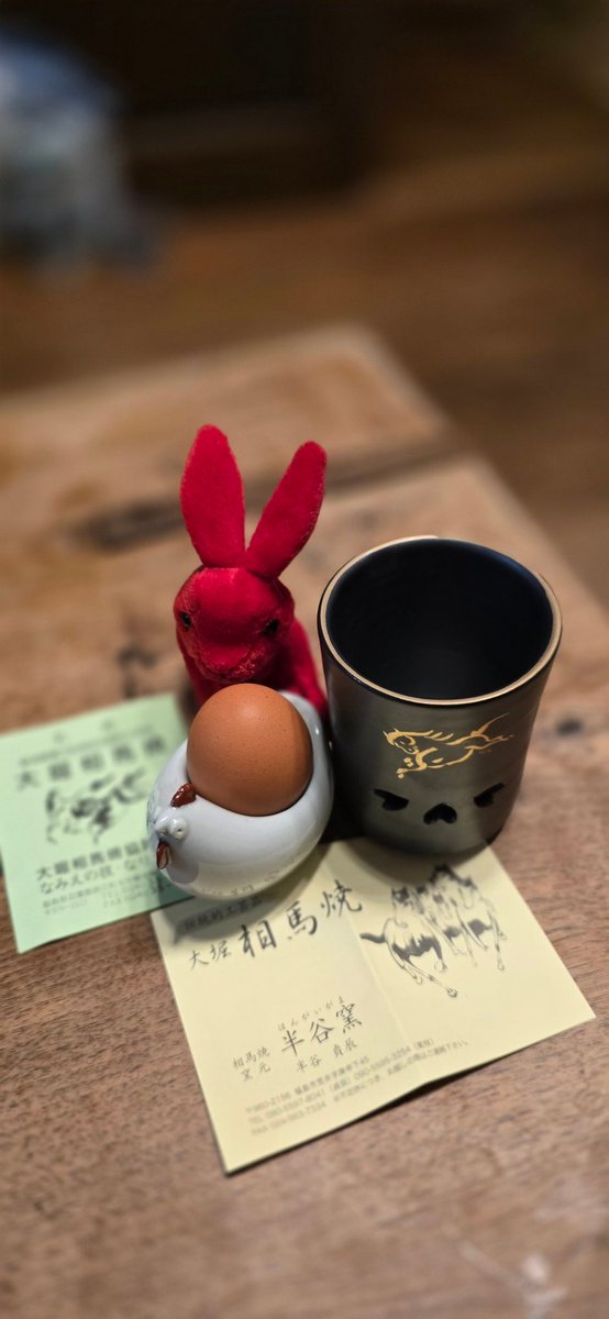 gadgetster's tweet image. #大堀相馬焼 #半谷窯

二重構造にこだわりがあるご様子。
技術的に、かなり難しいと素人的には愚考申し上げますが…。Σ(ﾟдﾟ|||)

#goblet #eggStand #陶磁器 #浪江 #浜通り #福島