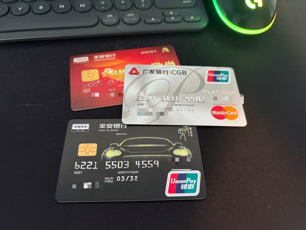 Benjieming的撸毛之旅 tweet media