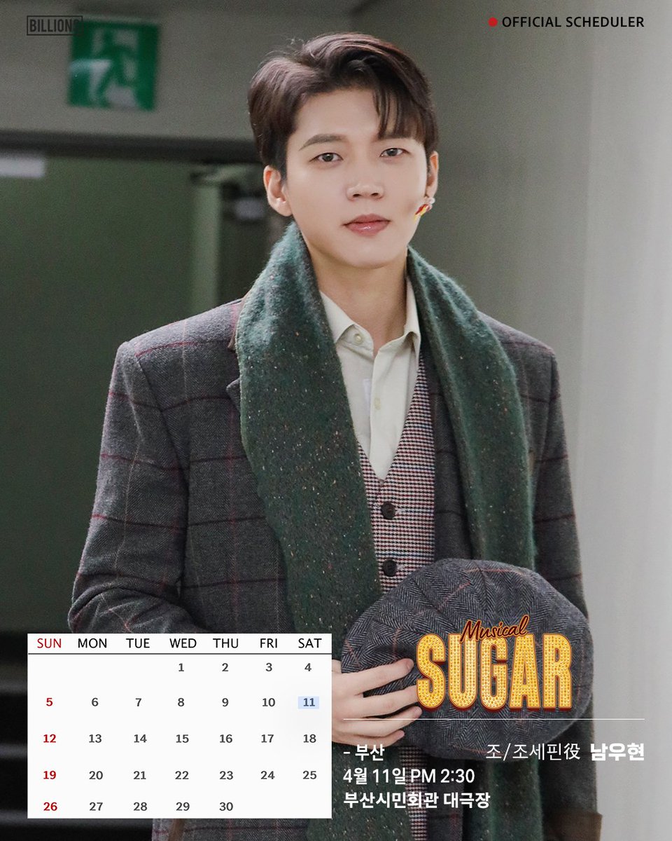 빌리언스 tweet media