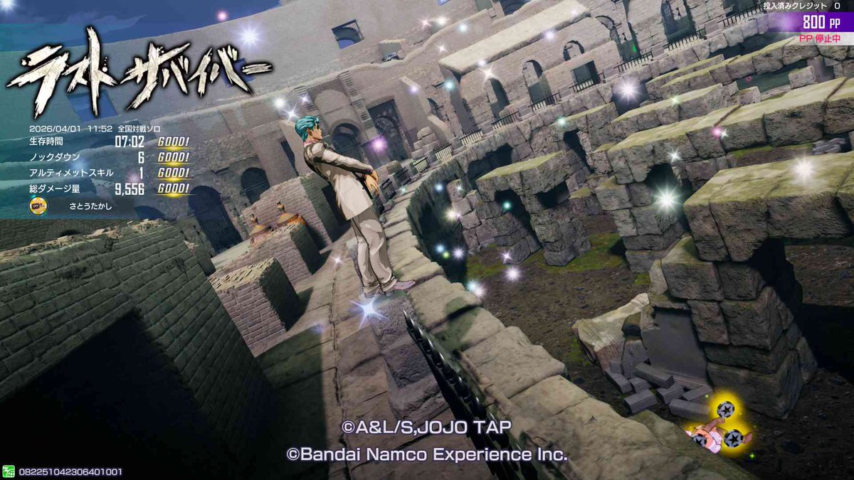 さとうたかし ラスサバ垢 tweet media