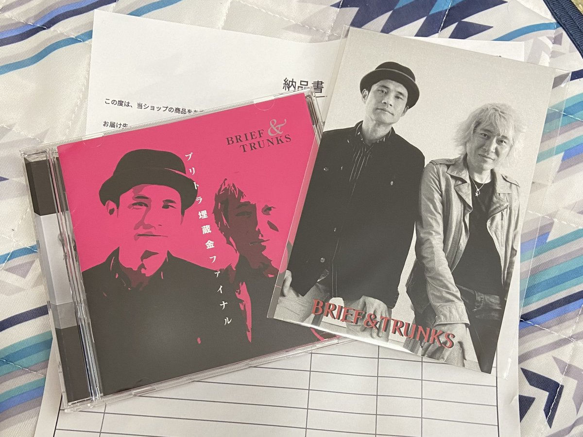 主河（ﾇｼｶﾜ）@あんことポリオミノ謎工作謎と安らぎと眠りを下さいなOL民 tweet media