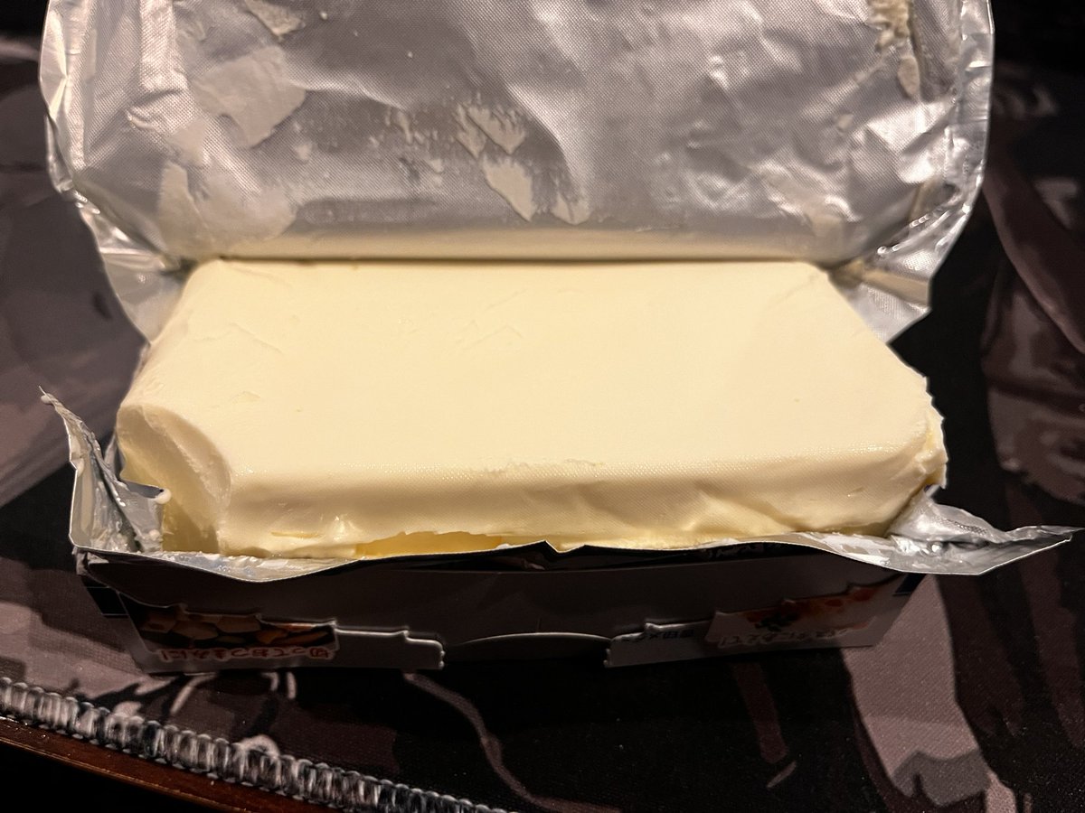 チョウせつこ★ニコバー名古屋栄店Mixコンカフェ tweet media