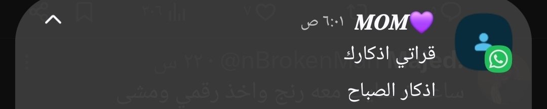 𝐇𝐌 tweet media