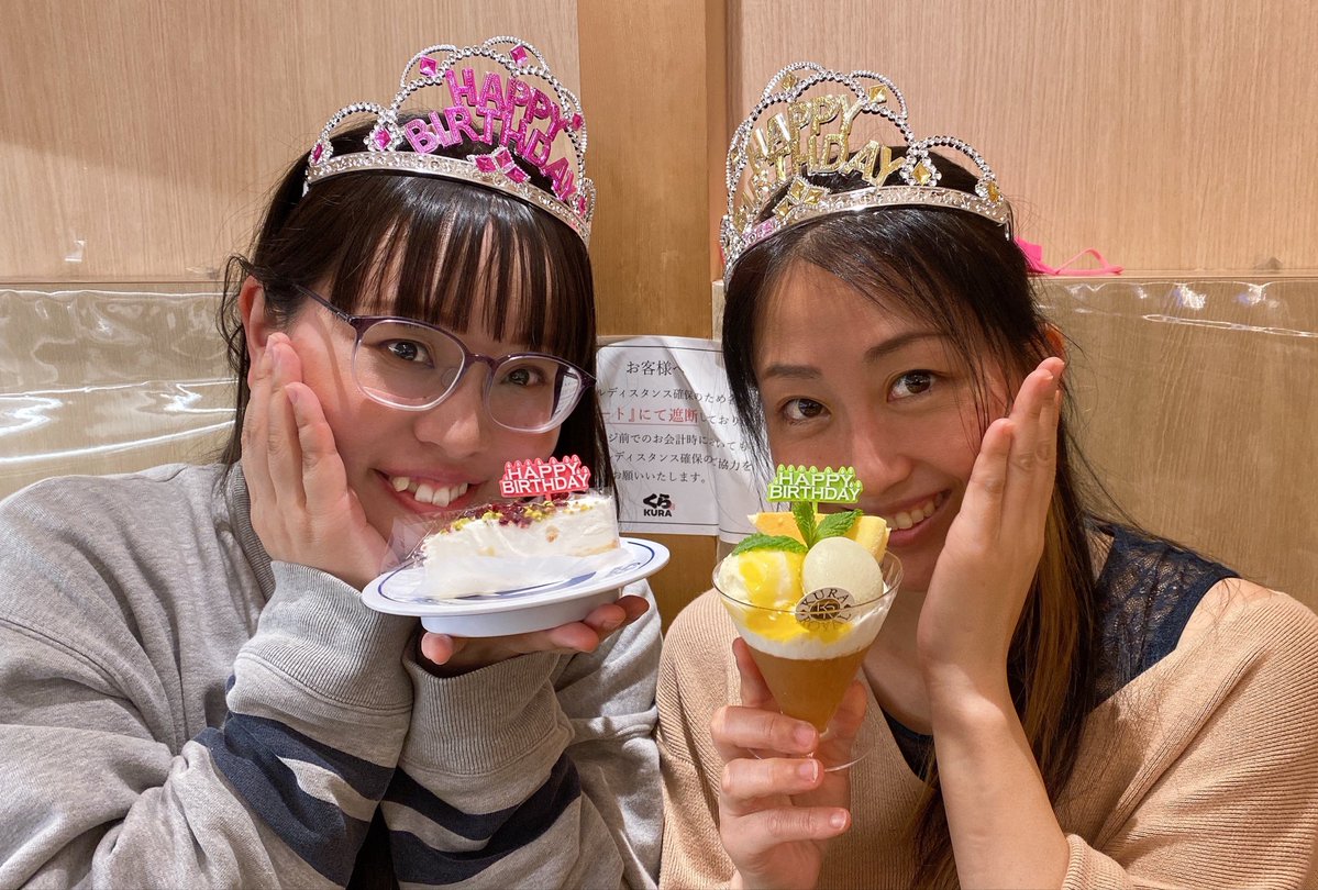 テラこ(´ω｀) tweet media