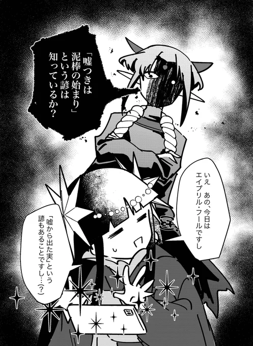 誤 報告
(2/3) 