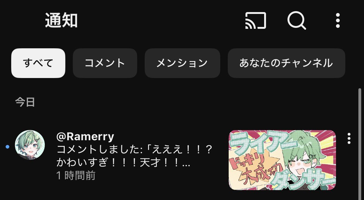 あまびえ tweet media