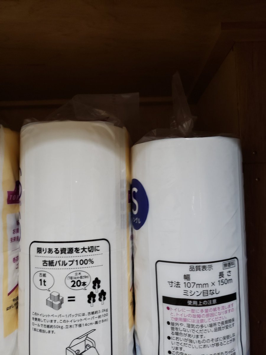 蚯蚓蛞 tweet media