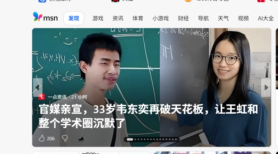 芙宁娜娜💙𝐅𝐮𝐫𝐢𝐧𝐚𝐧𝐚 tweet media