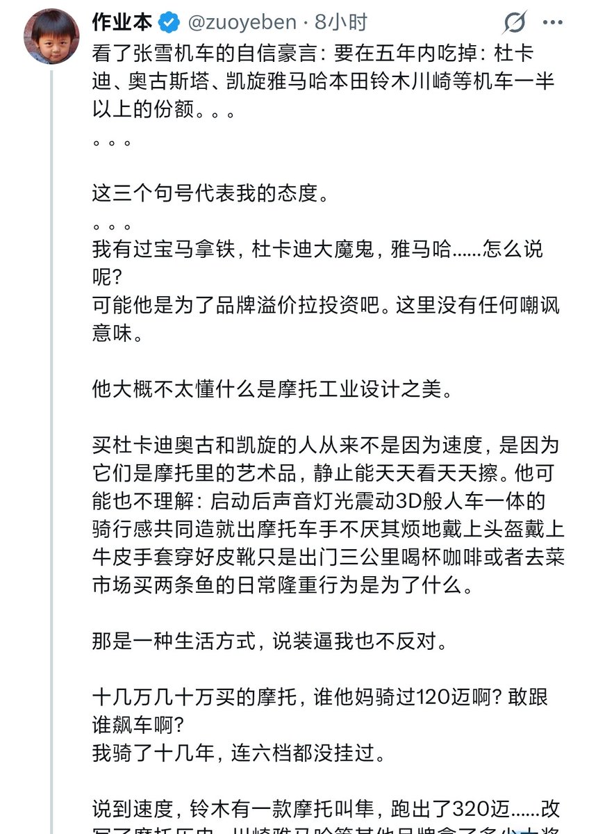 空格子 tweet media