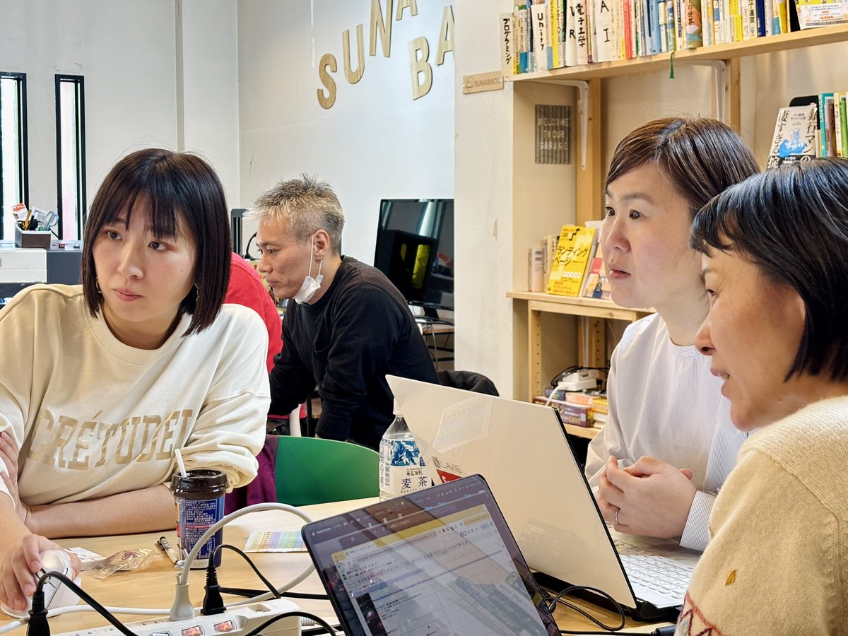 SUNABACO EBETSU tweet media