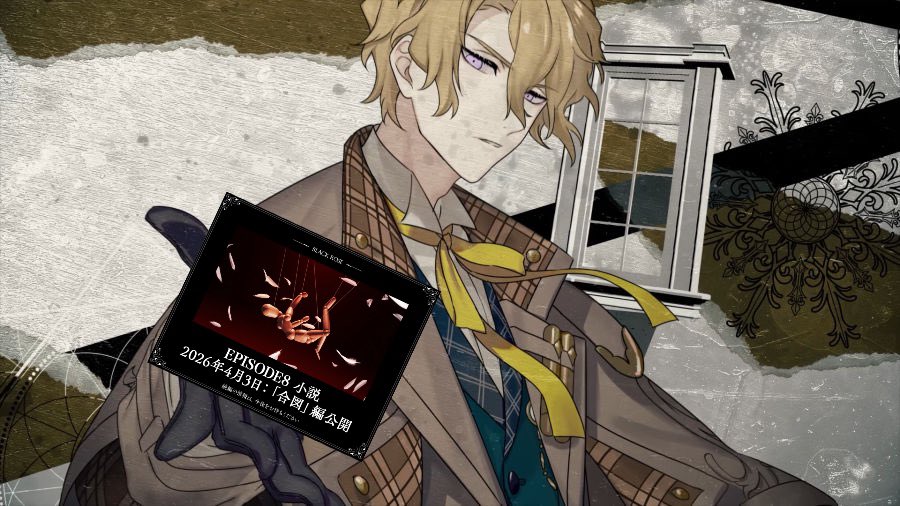 停止呼吸 tweet media