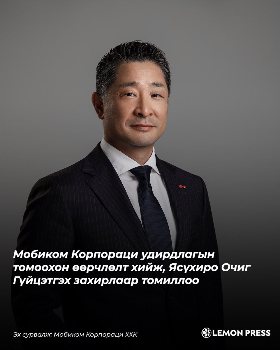 Lemon Press 🍋 tweet media