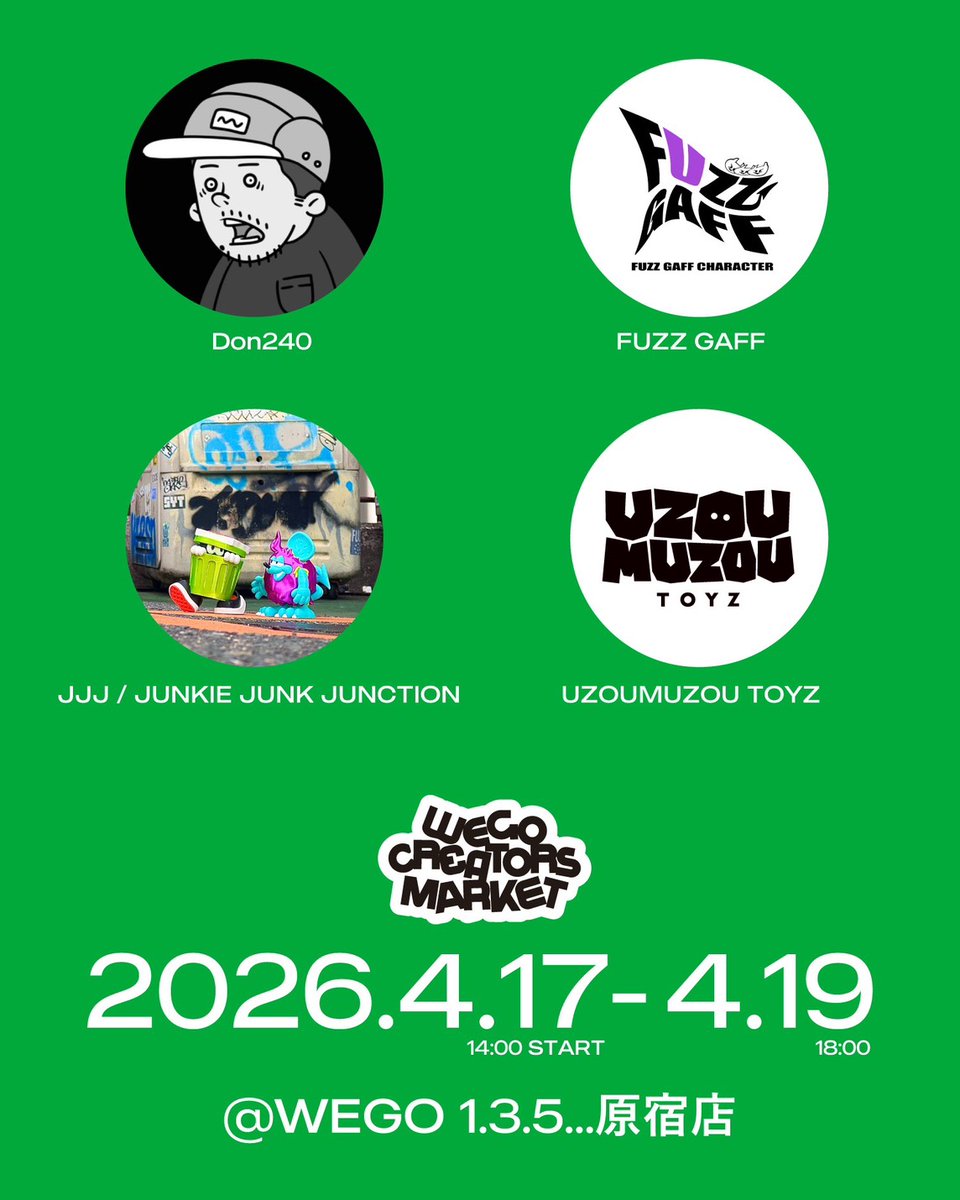 😈FUZZ GAFF tweet media