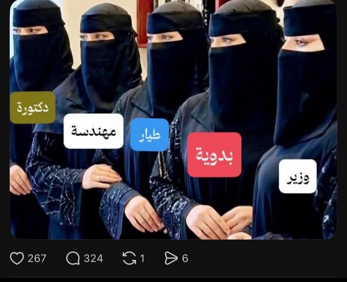 مخرج طوارئ tweet media