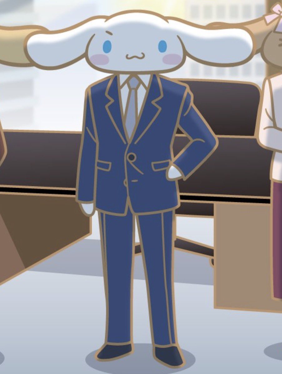 정말너야?