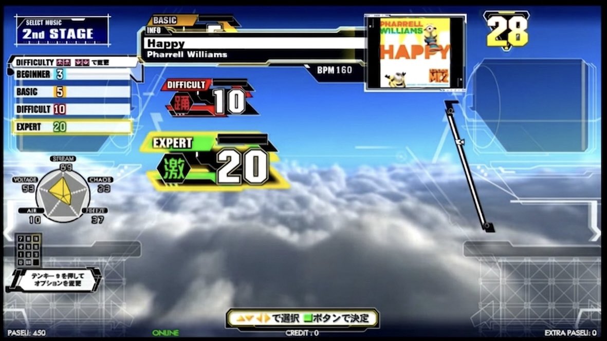 かなめ / kaname tweet media