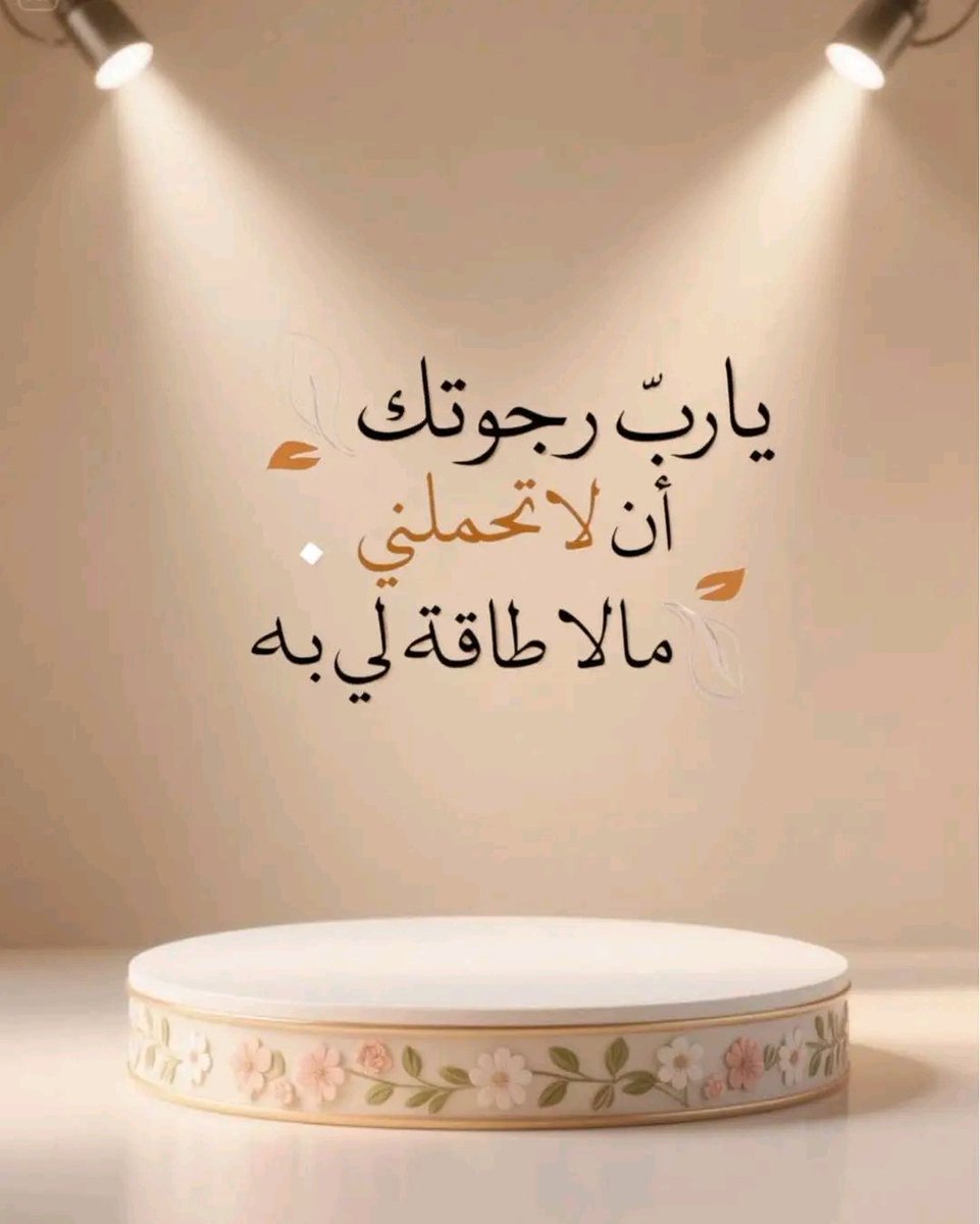 🆂AA🅳 tweet media