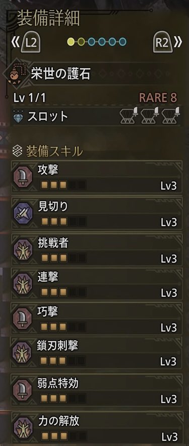 ざぶとん tweet media