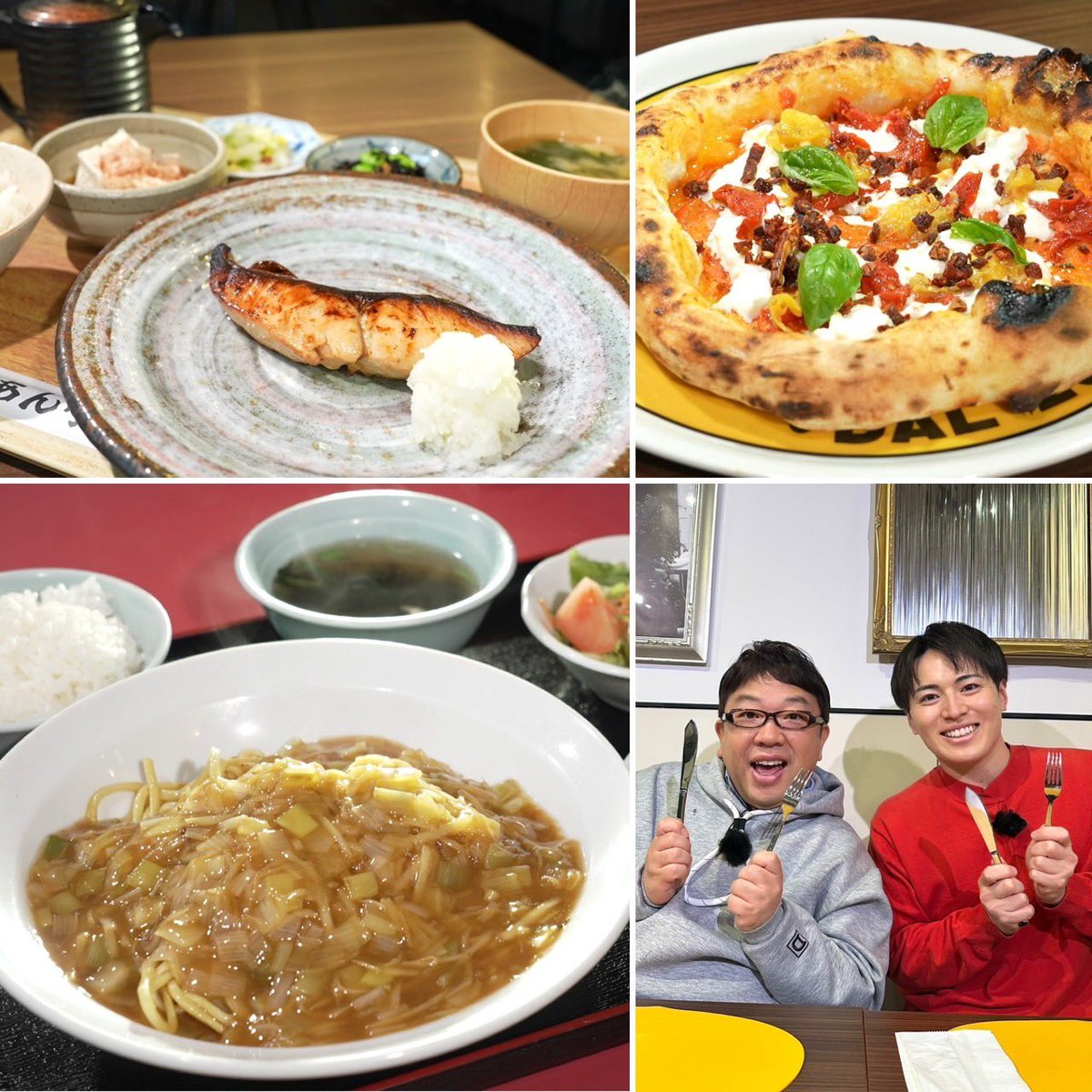 東海テレビ スイッチ！ tweet media