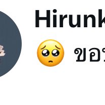 littleani tweet media