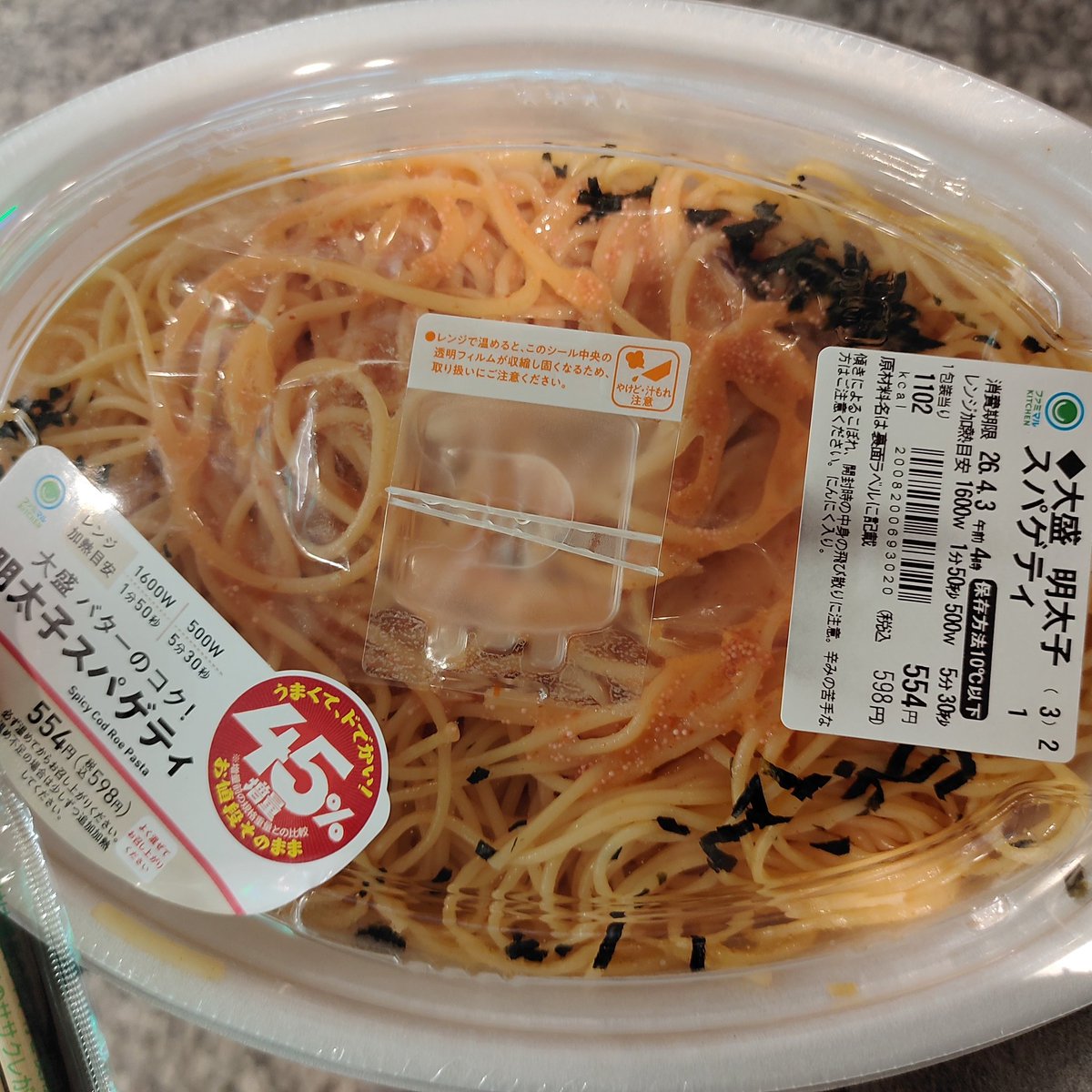 のぶちん@ダシゾン151 tweet media