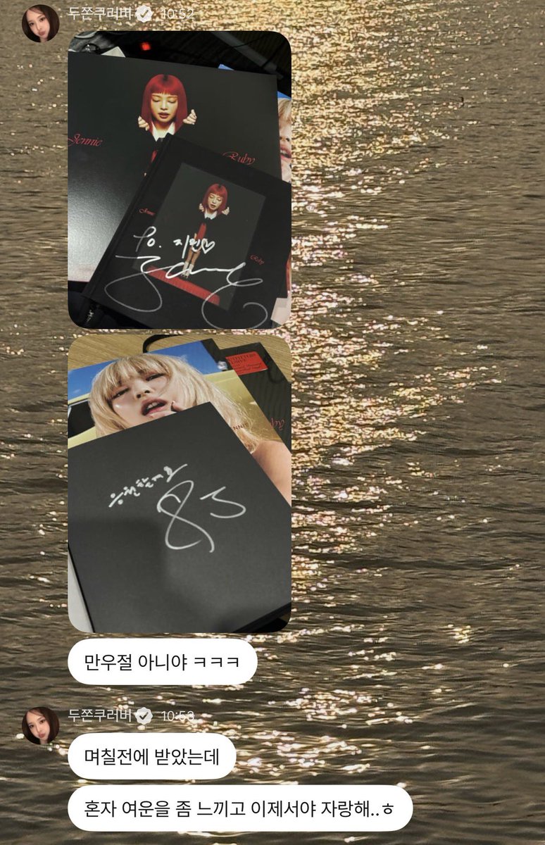 JENNIE NEWS tweet media