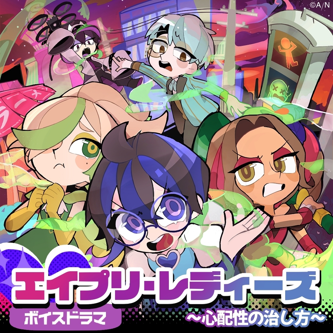 にじさんじ公式🌈🕒 tweet media