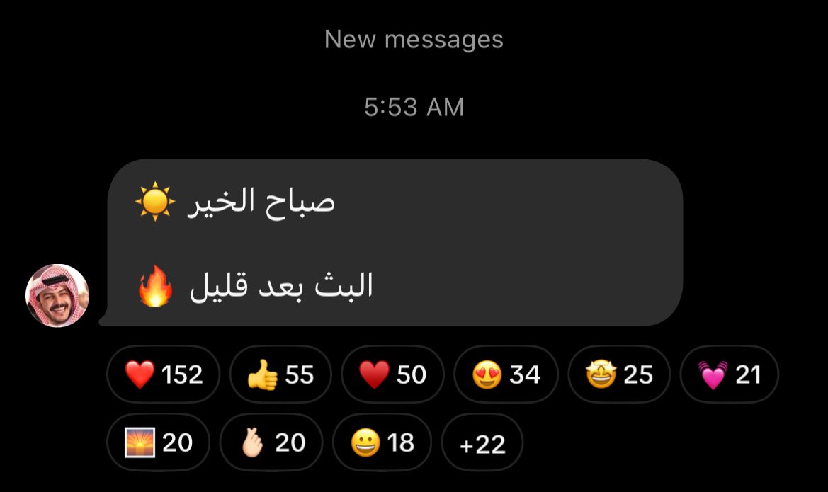 𝐃𝐨𝐯𝐞' tweet media