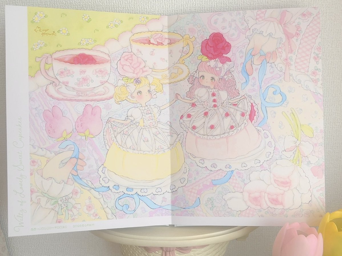 merrypopuri tweet media