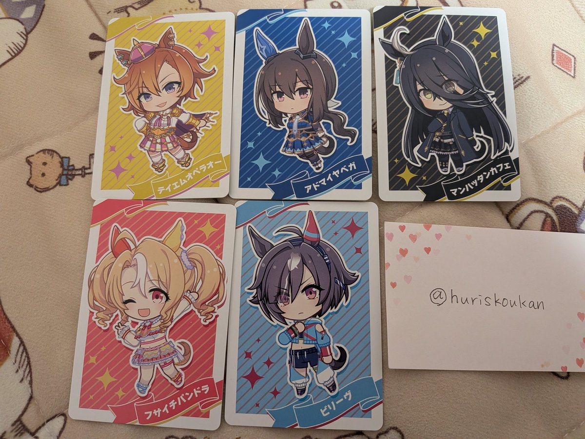 フリス@交換垢 tweet media