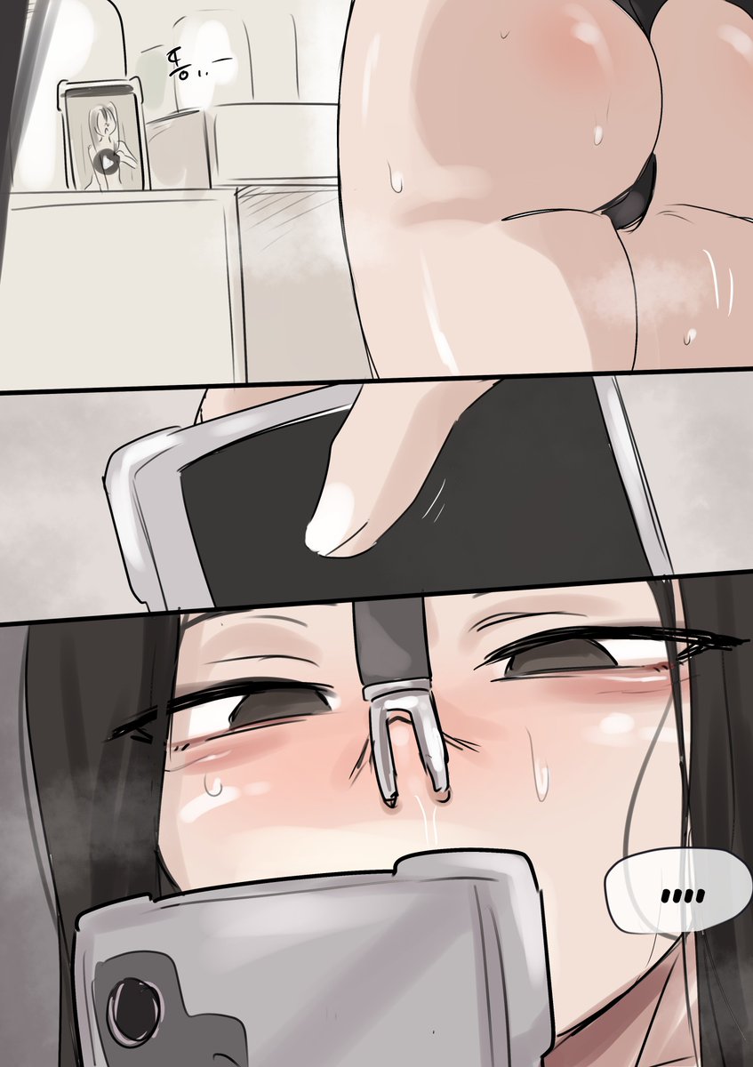 유화유화🔞 tweet media