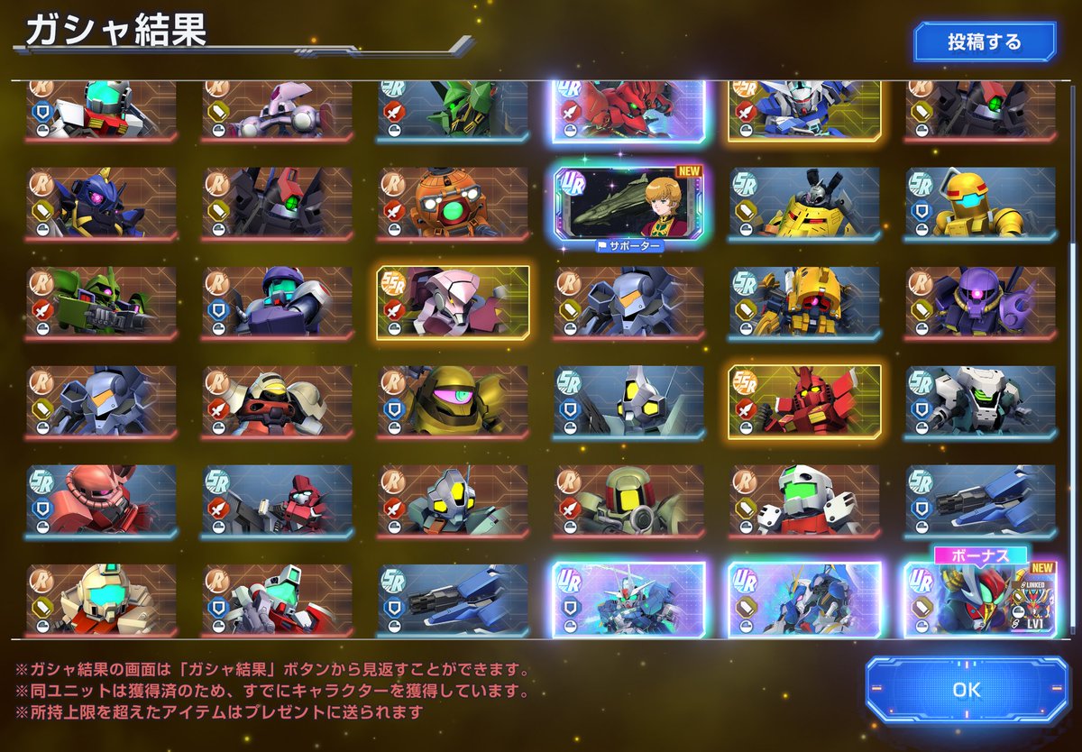 ジョニー@アビオン村 tweet media