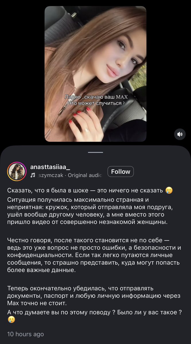 Соболь Любовь tweet media