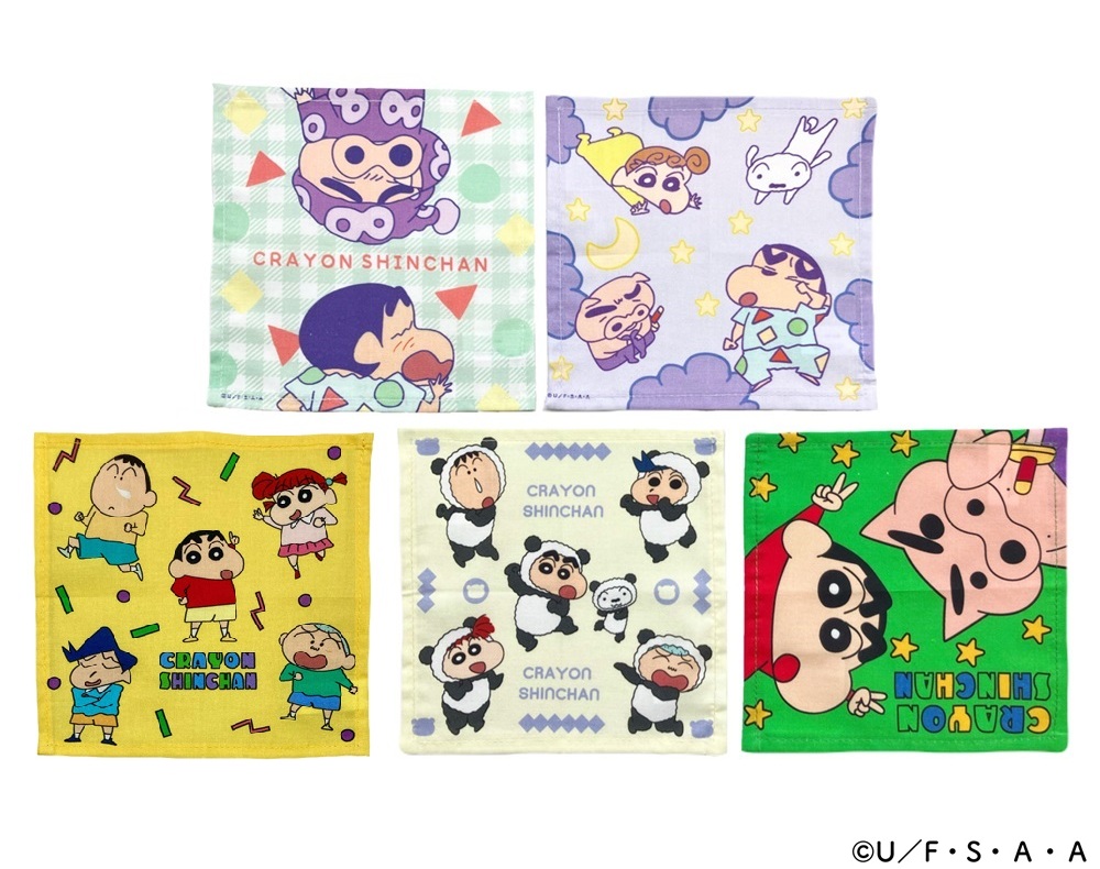 crayon_official's tweet image. 【ミニハンカチ】
お子様のお洋服のポケットや小さなカバンやポーチにも入るミニハンカチです♪

#クレヨンしんちゃん
#クレしん
#kureshin
ow.ly/opW350YyZ1R