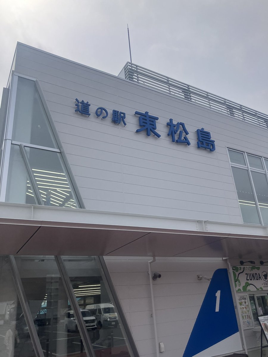 髙橋Jakeトモヒト tweet media