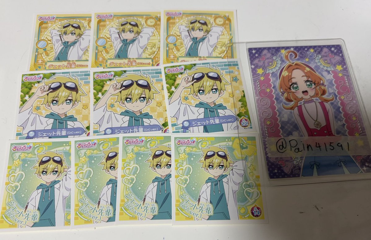 ぱいん tweet media