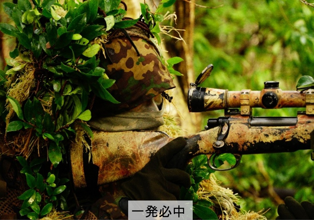 陸上自衛隊第3師団 tweet media