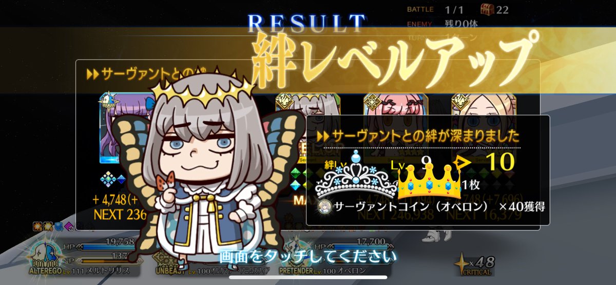 カルボナーラ高橋 tweet media