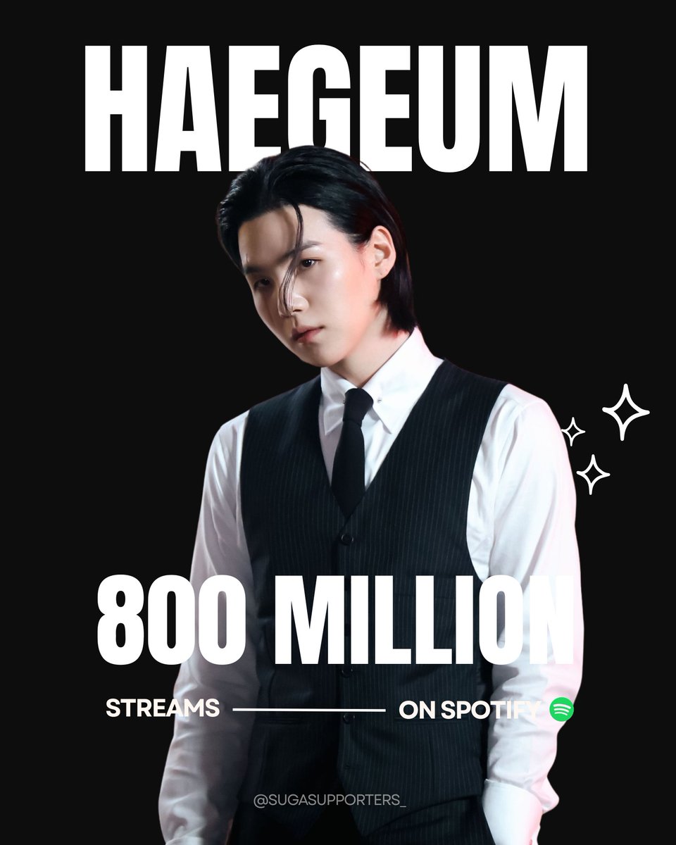 슈가서포터즈 tweet media