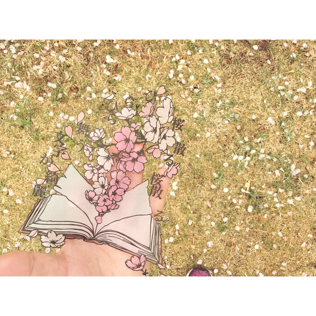 そえだ tweet media