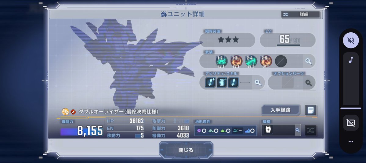 モア@光線を放つ海産物 tweet media