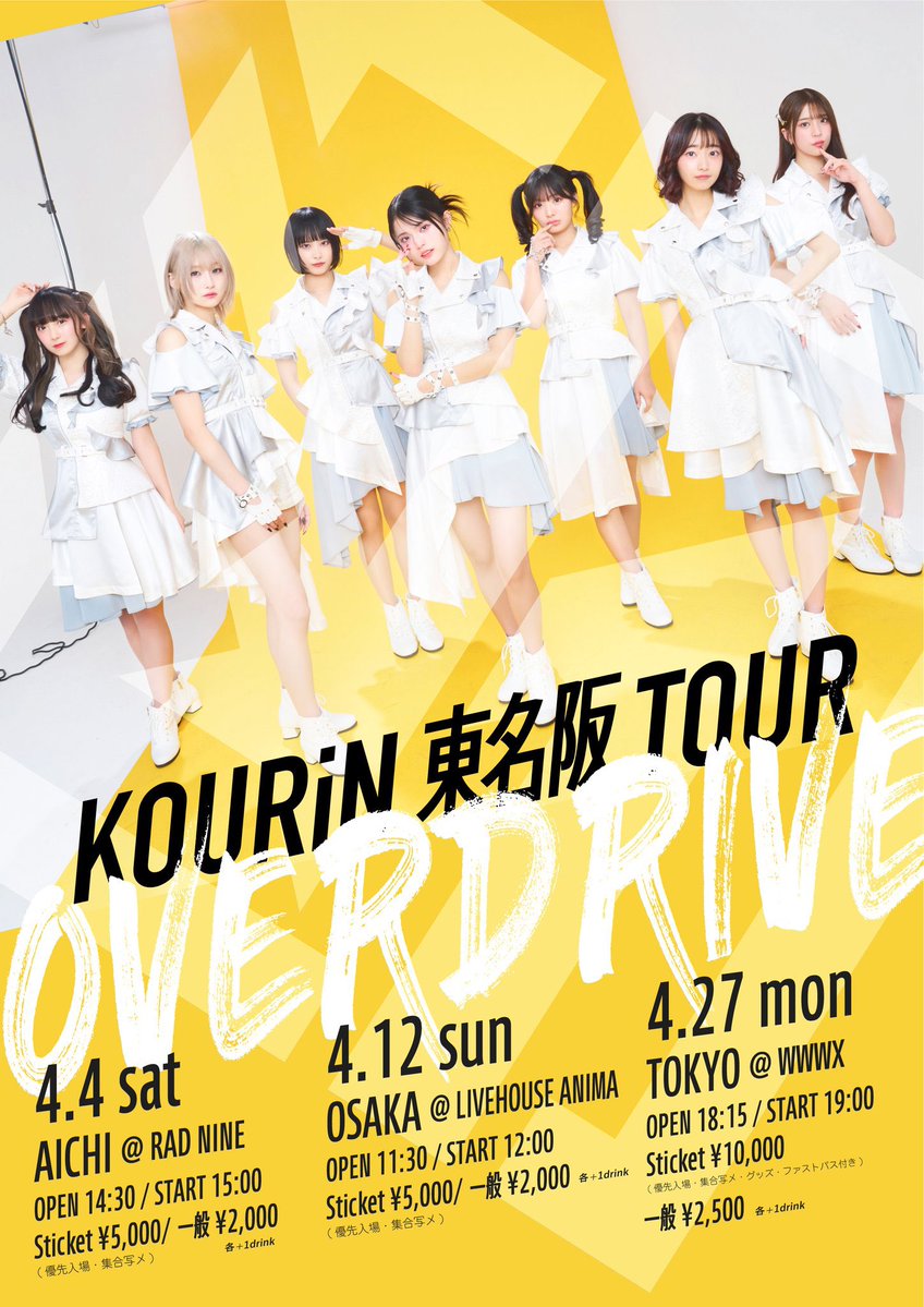 ぺこりいぬ@だいご tweet media