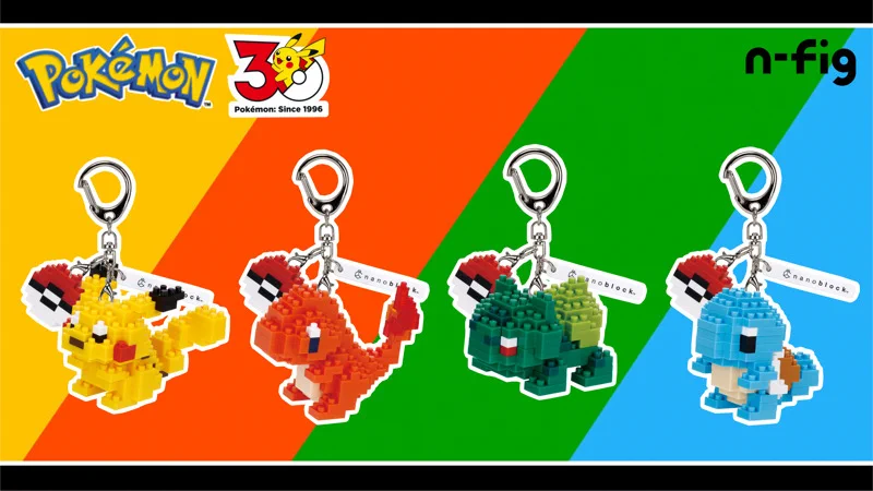 nanoblock ポケモン30周年　 n-fig キーホルダー 4種セット ポケモン公式 on X: 