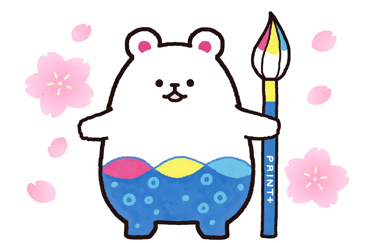 プリントプラス tweet media
