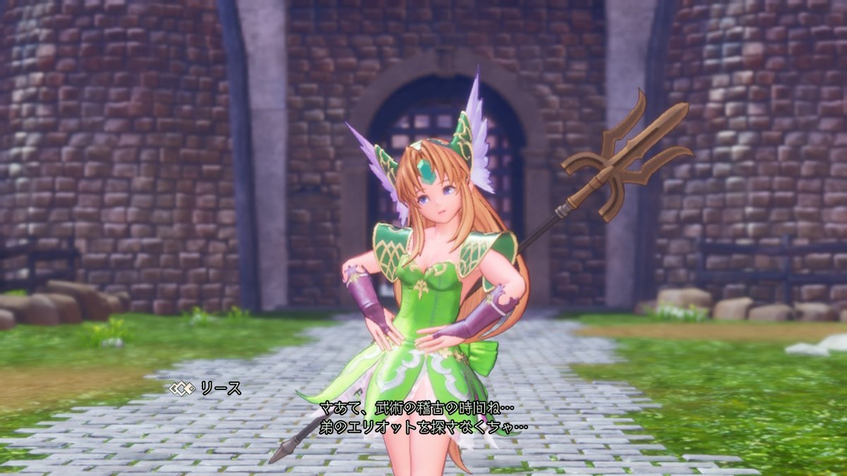 聖剣伝説 -公式- tweet media