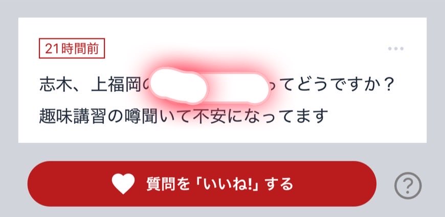 帝さん【🍝めちゃ長いです】 tweet media