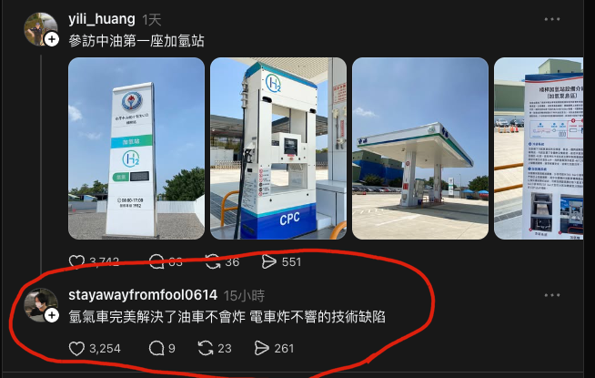 Master | 最強打野(穢土轉生) tweet media