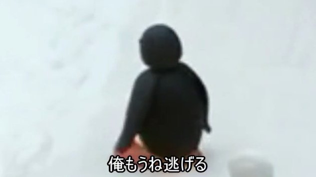 ド田舎でお仕事してるせいで大昔に武闘派過ぎてさよならした業者さんがウン十年越しに別ルートからカムバックしてくることがあってわァ...ぁ...