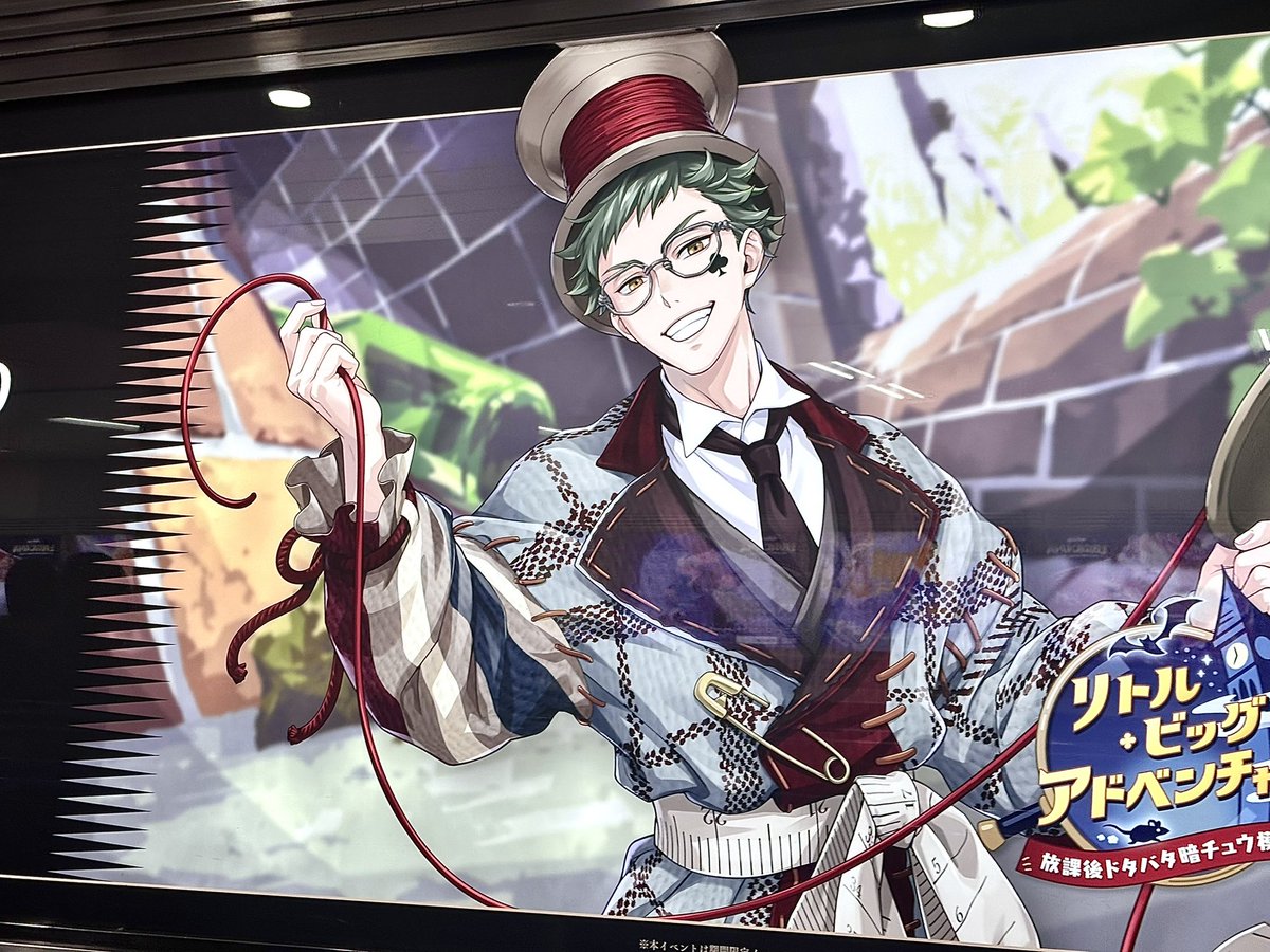 とろ𝜗𝜚꙳.* tweet media