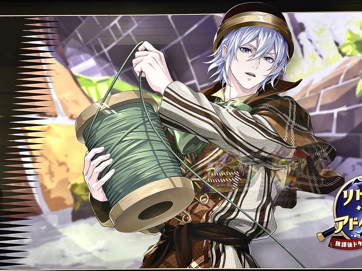 とろ𝜗𝜚꙳.* tweet media